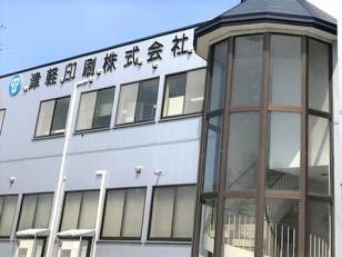 シール・ラベル印刷等の営業