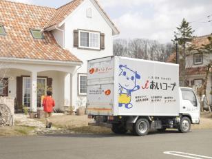 コープ宅配ドライバーおよび案内業務