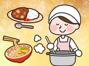 冬季限定／レストランでの調理補助スタッフ