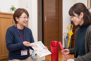 ダスキン商品の定期お届けスタッフ