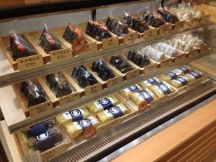 おにぎり専門店の店舗スタッフ（販売・運営）