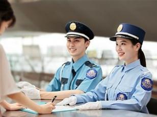 テナント従業員の出入時の手荷物検査