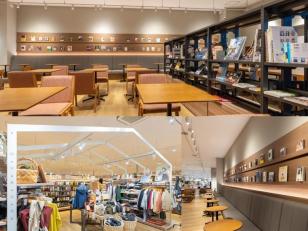 TSUTAYA　BOOKSTORE　福島南