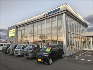 株式会社鶴田自動車