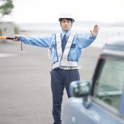 警備員