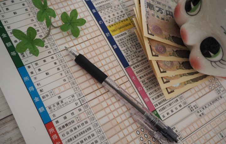派遣で得た収入には確定申告が必要なのか