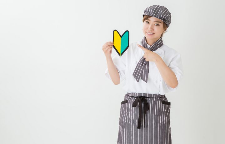 【高校生向け】初めてのバイト面接マニュアル