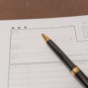 アルバイトの自己PRはこう書く！履歴書作成や面接で使える鉄板テンプレ
