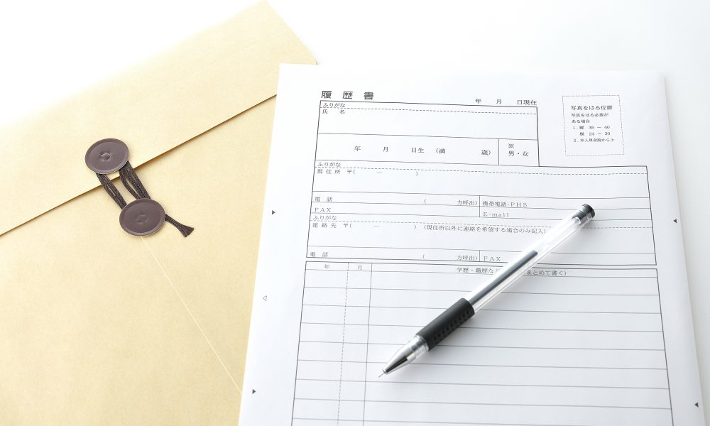 パートの志望動機はこう書く！採用されやすいポイントと例文を解説