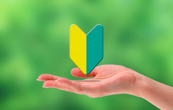 バイトの探し方で重要なポイント4つ｜初心者におすすめの仕事を紹介