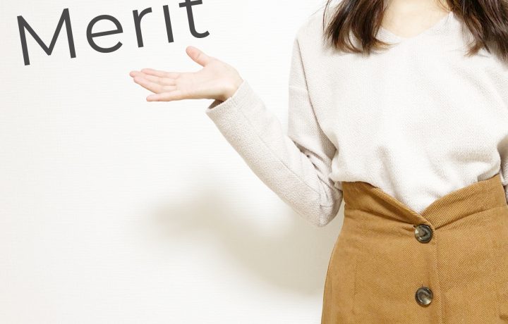 就職に有利になるバイトってある？例と共におすすめをご紹介