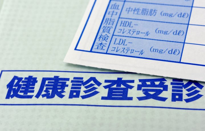 【ケガや病気になったとき】派遣でも休業補償はもらえる？