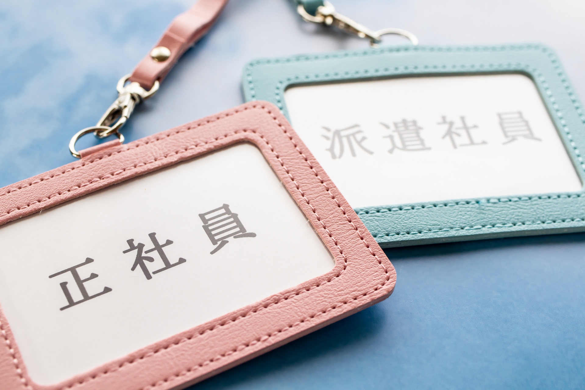 派遣の業務内容って？規定外の業務を強いられたときの対処法もご紹介