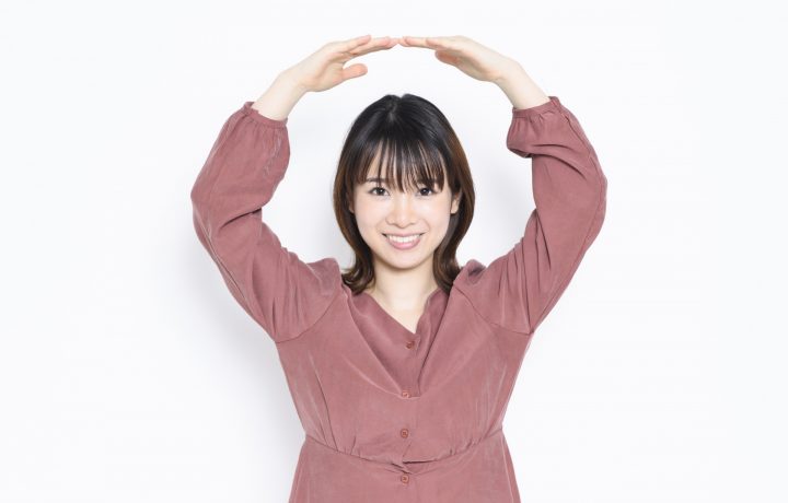 自分に合った仕事が見つかる。適職の見つけ方